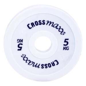 Crossmaxx ELITE Fractional Vægtskive 5 kg White - Crossmaxx