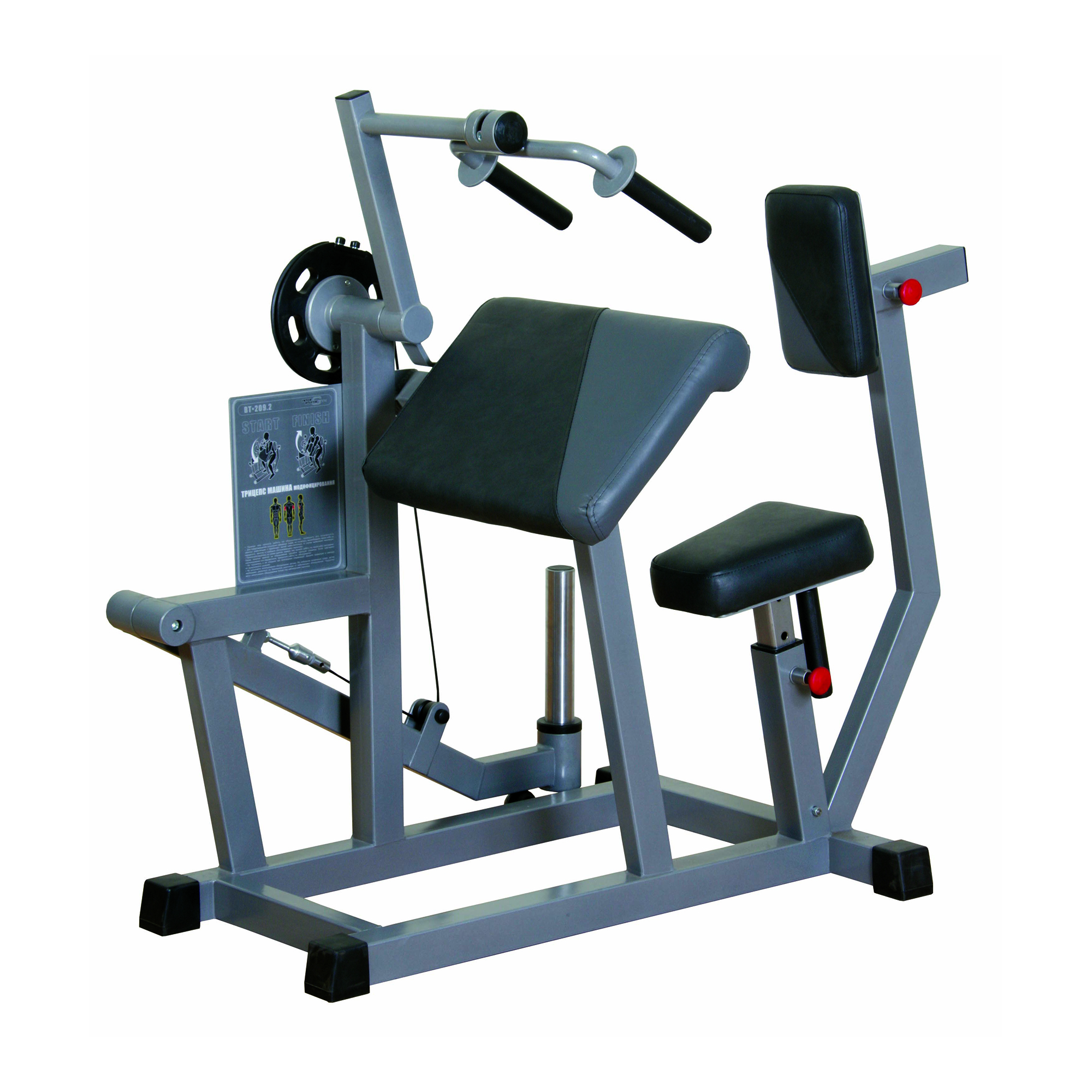 Inter Atletika Triceps Machine m. Håndtag Sort - Inter Atletika