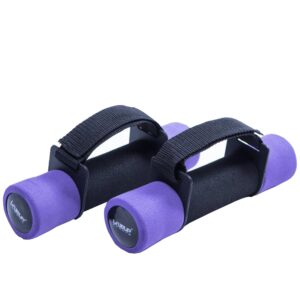 Aserve Skum Håndvægte 2kg (2 stk.) - Aserve