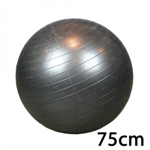 Odin ABS Anti Burst Træningsbold 75 cm Granit Grå - Odin