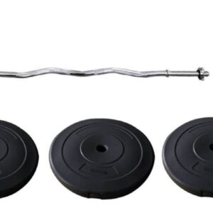 Odin Basic Vægtstangssæt 44,5kg - Odin